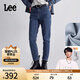 Lee【張凌赫代言】413標準高腰小直腳磨毛中藍色顯瘦女牛仔褲潮流 中藍色 26