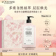 歐舒丹身體乳禮盒【新品上市】全新櫻花500ml滋潤(rùn)保濕留香生日禮物