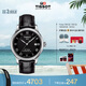 天梭（TISSOT）龔俊同款手表 力洛克系列男表 瑞士自動(dòng)機械皮帶商務(wù)表畢業(yè)禮物