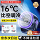 映趣桌面小風(fēng)扇小型電風(fēng)扇靜音搖頭usb空氣循環(huán)空調(diào)扇學(xué)生辦公制冷免打孔壁掛廚房臥室宿舍床上長(zhǎng)續(xù)航