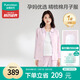 全棉時代高含棉月子服春秋季喂奶產(chǎn)后哺乳孕婦睡衣家居服套裝 粉170