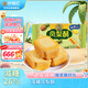 徐福記減糖鳳梨酥184g/袋 減糖26% 果肉含量≥22% 8枚點(diǎn)心 