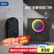 海得曼（advent）無線門鈴多彩炫光自發(fā)電家用一鍵靜音呼叫器 科技黑