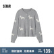 森馬（Semir）針織開(kāi)衫女短款圓領(lǐng)正肩顯瘦2024冬趣味小狗提花上衣109724106004