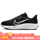 耐克NIKE跑步鞋男子減震QUEST 6運動(dòng)鞋FD6033-001黑42.5