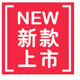 波斯瓦薩奇2025爆款牛皮休閑鞋運(yùn)動(dòng)鞋復(fù)古厚底增高潮流老爹鞋女鞋 藍(lán)色 37