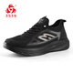3539男新款輕便透氣休閑鞋一腳蹬薄款網(wǎng)面健身跑步鞋  黑色 40