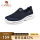 駱駝（CAMEL）男鞋 2021春夏運(yùn)動鏤空網(wǎng)鞋一腳蹬輕盈緩震透氣休閑鞋 深藍(lán) 41