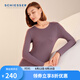 舒雅（SCHIESSER）女士圓領(lǐng)阿米諾Plus系列厚款氨基酸含羊毛長袖保暖上衣E0/23904Q 深紫 L 【60-65公斤】