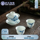 蘇氏陶瓷三才蓋碗手繪青花陶瓷薄胎功夫泡茶碗帶兩個(gè)茶杯禮盒裝