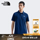 北面（The North Face）Polo衫男短袖戶外防曬T恤舒適速干透氣25春夏新品|7WD2 D1R/海域藍(lán) 2XL /185
