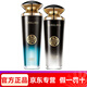 九美子官方旗艦店黑珍珠美白水乳套裝修護(hù)提亮膚色護(hù)膚品 2件套美肌液+水份露（新包裝）