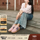 莎莎蘇春夏澤西風(fēng)運(yùn)動休閑板鞋厚底復(fù)古粉色德訓(xùn)鞋馬卡龍小白鞋女 慕斯粉 38