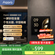 Aqara妙控場景屏S100智能家庭面板觸屏智能開關(guān)全屋妙控接入Homekit 三鍵遠(yuǎn)山灰(需搭配零線)