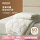 MIDO HOUSE銘都 60支純棉防污床護墊360度全包裹保護套 本白180*200+35cm