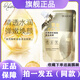 HUASURV華瑟視黃醇蛇毒肽黃金面膜提拉緊致補水保濕撕拉式店旗艦官方正品 500ml拍1發(fā)5[實(shí)發(fā)五袋]每袋100ml