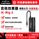 IK MULTIMEDIA iRig 2 HD2 USB 電吉他/貝斯內錄音頻接口/聲卡Ai軟件建模效果器 IK iRig 2【3.5接口版】