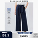 佐丹奴亞麻褲子女棉麻文藝風(fēng)綁帶闊腿褲松緊腰九分褲05425322