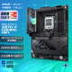 ROG STRIX X870-F GAMING WIFI玩家國度電競主板 支持 CPU 9800X3D/9950X (AMD X870/socket AM5) 【猛禽電競】X870-F
