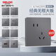 德力西（DELIXI）開關(guān)插座面板CD827S星空灰斜五孔插座86型家用空調(diào)插座暗裝開關(guān) 斜五孔插座10只裝