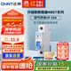 正泰(CHNT) 空氣開關(guān) 家用小型斷路器 空開 NBE7 1P 32A 電工電料