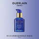 嬌蘭（Guerlain）水合青春充盈保濕乳液輕盈型50ml保濕潤澤護膚禮盒生日禮物送女友