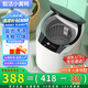 智潔小黃鴨迷你嬰兒3.5公斤洗衣機(jī)全自動(dòng)家用小型嬰幼兒殺菌除螨寶寶專(zhuān)用兒童內(nèi)衣波輪洗脫一體機(jī)高溫煮洗 4.5KG炫黑+藍(lán)光洗滌+洗脫一體+全國(guó)聯(lián)保