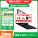 微星泰坦18 Pro銳龍版2025游戲本R9-9955HX3D筆記本電腦18英寸MiniLED屏 R9-9955HX3D RTX5090滿血 64G內(nèi)存 2TB固態(tài) 兩年上門