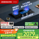 老板（Robam）【雙邊定時】57B8A天然氣燃?xì)庠?.2kW大火力68%熱效率煤氣灶雙灶國家補(bǔ)貼嵌入式灶具猛火灶