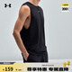 安德瑪（UNDERARMOUR）春夏Cool Mesh男子輕質訓練運動背心6007548 黑色001 L