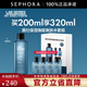朗仕（Lab series）保濕煥能爽膚水 男士護(hù)膚 清爽保濕勻凈透亮 買200ml享320ml 套組