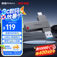 ThinkPlus聯(lián)想優(yōu)盤256GB Type-C USB3.2 雙接口U盤手機電腦通用大容量 辦公商務(wù)u盤TPU301系列
