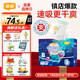 宜嬰新夢(mèng)想家全包臀嬰兒小內(nèi)褲超薄透氣拉拉褲【品牌直供 安心品質(zhì)】