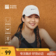 必邁男女同款馬拉松跑步競(jìng)速圓頂帽導(dǎo)汗透氣遮陽(yáng)速干運(yùn)動(dòng)配件鴨舌帽子 玄米白 頭圍52-64cm M 頭圍56-59CM