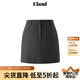 ELAND衣戀半身裙女學(xué)院a字內(nèi)側(cè)扣袢口袋含內(nèi)襯微彈短裙25夏季新款 深灰色(17)D/Grey S
