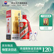茅臺（MOUTAI）貴州飛天茅臺酒  醬香型高度白酒  婚宴 喜酒 43度 500mL 1瓶 飛天茅臺單瓶帶杯