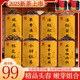 茶廠直銷:一次品嘗八種精品紅茶 頭春頭采 顆顆嫩芽 還包郵到家 八桶精品紅茶 下單送兩袋660g
