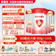 貝因美愛(ài)加6-12月嬰幼兒配方奶粉2段免疫成長(zhǎng)奶粉含乳鐵蛋白+核苷酸+OPN 2段800g*6罐送1大罐【買(mǎi)6得7】