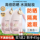 卡姿蘭輕潤(rùn)隔離乳隔離霜防曬遮瑕三合一提亮膚色水潤(rùn)服帖不易脫妝35g 【水光紫】修黃提亮 防曬防水汗