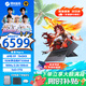 機(jī)械革命蛟龍16Pro游戲本 2025新品銳龍R9HX 旗艦AIPC 滿血RTX5050/5060/5070電競(jìng)設(shè)計(jì)辦公筆記本電腦 R9-7845HX/5060滿血/16G+1TB 電競(jìng)爆款升級(jí)定制