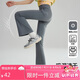 ASK JUNIOR2025秋款女童褲子UPF50+防曬褲吸濕速干高彈瑜伽褲微喇打底褲