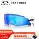 OAKLEY歐克利運動太陽鏡跑步墨鏡騎行眼鏡防風鏡KATO 0OO9455M