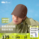 蕉下（beneunder）輕薄鴨舌帽棒球帽子男時(shí)尚運(yùn)動(dòng)戶外防曬帽遮陽帽女WR732棕
