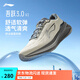 李寧吾躍3.0 v2丨休閑慢跑鞋男子2025新款柔軟舒適透氣簡(jiǎn)約百搭運(yùn)動(dòng)鞋 梭葉綠(111款)-5 42