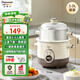 安博爾家用電飯鍋1-3-4-6人老式電飯煲新款小型煮飯不粘鍋煮飯鍋宿舍蒸煮米飯鍋煮粥煲湯鍋FBZ30L001 3L+陶瓷油內(nèi)膽+上蒸下煮（2-4人用） 3L 升級加厚不銹鋼蒸籠