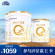 合生元【官方直營】合生元派星配方奶粉法國進口到手2750g 派星1段800g*3罐+350g*1罐