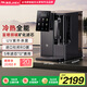 JMEY集覓R15臺(tái)式即熱制冷飲水機(jī)凈飲機(jī)反滲透凈飲一體機(jī)飲水機(jī)家用制冷+制熱桌面直飲機(jī)凈水機(jī) 黑色即熱制冷型臺(tái)式凈飲機(jī)R15 即熱制冷型