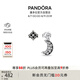 潘多拉（PANDORA）相輝耳釘星月相輝點(diǎn)綴鑲嵌設(shè)計(jì)精致七夕情人節(jié)禮物送女友