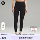 lululemon丨Align? 女士運(yùn)動(dòng)高腰緊身褲 24 *瑜伽日 LW5GPHA 黑色/濃縮咖 S