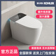 科勒（KOHLER）官方智能馬桶小戶型一體式全自動翻蓋即熱雙水路無水壓墻排坐便器 ST20E-頂配版-黑色 250/300/350/ 400mm 免費安裝入戶